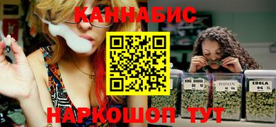 spice Кимры