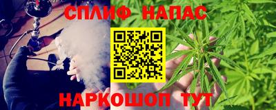 кокаин премиум Кинель