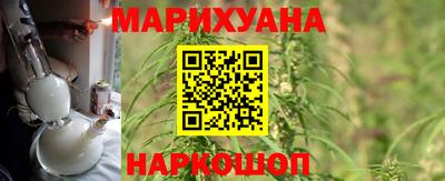 spice Кимры