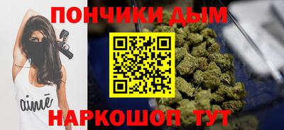 spice Кимры