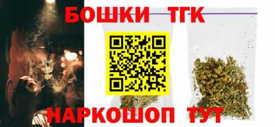 spice Кимры