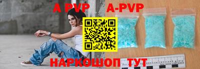 кокаин премиум Кинель
