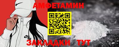 шишки Кингисепп