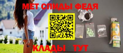 кокаин премиум Кинель