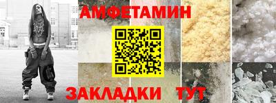 spice Кимры