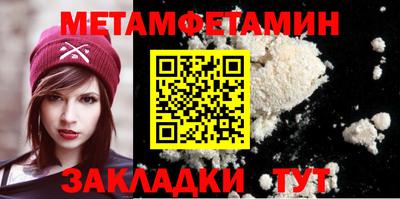 spice Кимры
