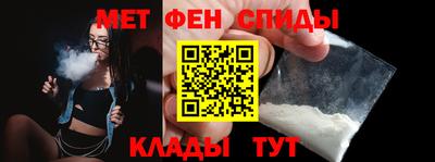 spice Кимры