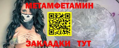 шишки Кингисепп