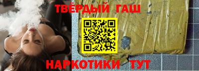 spice Кимры