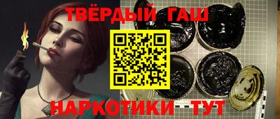 spice Кимры