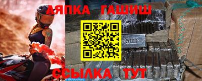 кокаин премиум Кинель