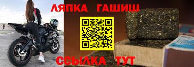 spice Кимры