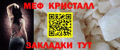 шишки Кингисепп