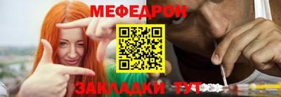 кокаин премиум Кинель